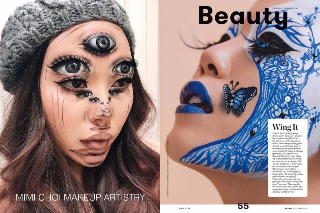 آموزشگاه گریم سینمایی